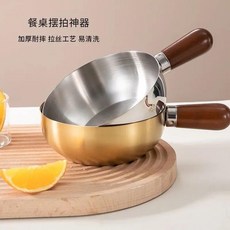 處理清倉316三層五層泡麵一人沙拉食鍋胡桃木手柄家用耐高溫, 1個, 【虧本衝量316】韓式木柄碗,【14CM】韓式木柄鍋/加厚款