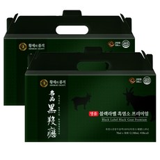 [1+1/총2박스]황제의품격 블랙라벨 흑염소 진액 즙 엑기스 70mlx30포, 2.1L, 2박스