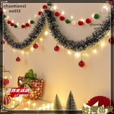 聖誕節彩帶裝飾，毛球拉旗聖誕樹彩條藤條，家居櫥窗節日裝飾佈置，營造聖誕快樂溫馨氛圍, 毛條+小紅球+毛球,2套[約4米]