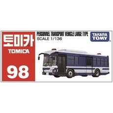 토미카 98 대형 인원수송차 다이캐스트, 혼합색상, 1개