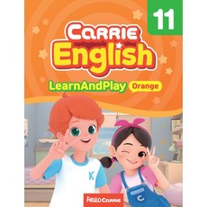 Carrie English LearnAndPlay Orange(캐리 영어 런앤플레이 오렌지) 11, Carrie English LearnAndPlay .., ㈜캐리소프트(저), 캐리소프트