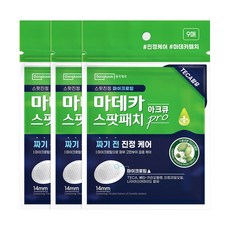동국제약 마데카 아크큐 스팟패치 프로 9매, 3개