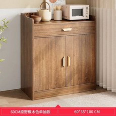 사무실 탕비실용 화이트 수납 캐비닛 주방 선반, 3_높이 증가 한개서랍 두개문 60C