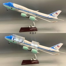 RBF 1:150 AIR FORCE ONE CUTAWAY 模型 C110-1, 1個