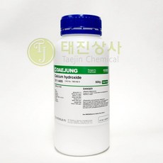 수산화칼슘 Calcium hydroxide 95% [1305-62-0] EP 500g