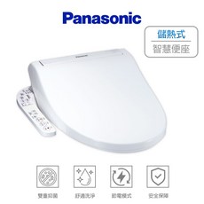 Panasonic 國際牌 儲熱式溫水洗淨便座 DL- F60RFTWS, 1個