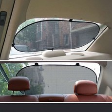 차량 햇빛가리개 뒷유리 1P 차커튼 암막 뒷자석 차광망 캠핑 썬바이져