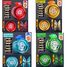 臺灣-出貨 【新款熱銷】溜溜球兒自動迴旋yoyo入門初學者男孩童玩具比賽專用悠悠球活睡眠 88YO, 特惠四款【紅+金+藍+綠】, 1個