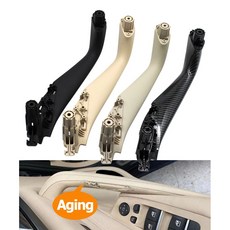 BMW 5시리즈 M5 G30 G31 F90 17-21 도어 핸들 내부 커버 트림 교체 호환, Black 리어 우측