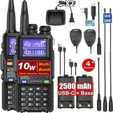 바오펭 UV-5RM 10W 장거리 햄 라디오 워키토키 NOAA 기상 수신기 2500mAh 충전식 배터리 원키 주파수 복사 마이크 타입-C 충전 및 프로그래밍 케이블 이득 안테나, Gain antenna