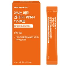 메디맥스 먹는 PDRN 150mg 콜라겐 마시는리쥬 피디알엔 다이렉트, 3개, 14회분