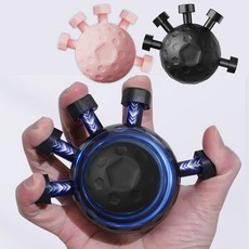 손가락 악력기 재활훈련 운동기구, 1개, 블랙 악력기볼