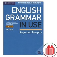 English Grammar in Use Book with Answers: A Self-Study Reference and Practice Book