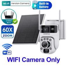 줌 태양광 카메라 패널 보안 휴머노이드 추적, 1. 60X WIFI Camera, 기본