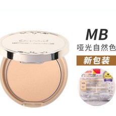 CANMAKE 棉花糖定妝蜜粉餅 啞光自然白皙, 自然白皙