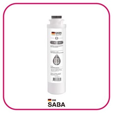 SABA SA-HQ02 濾心, 1個, SA-HQ02-3 C2複合式濾芯