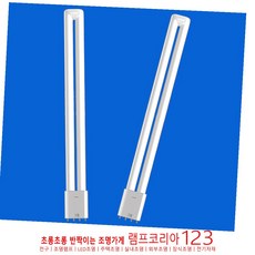 오스람 DULUX L LED 18W PL램프 FPL36EX 36W 컴팩트램프 대체용, 1개, 주광색