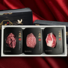 하나농수산연합 투뿔 한우 선물세트 1++ 최상급 구이용 소고기 600g, 1세트