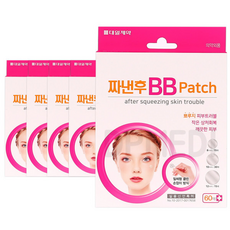 클린덤 비비패치 상처 습윤밴드 여드름 패치, 5개, 5개입