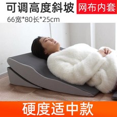 경사 매트리스 토퍼 역류방지 10cm 슬립 키높이 삼각 스트레칭, 인체공학특허제품, 올드 트리오 슬로프+키높이+미끄럼방지패드