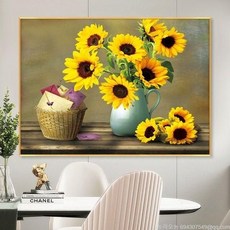 라오농 보석십자수 비즈공예 큐빅 DIY 만들기 픽스아트 68 +d26506LL, 노랑, 1개