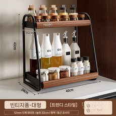 원목전자렌지대 우드 선반 주방수납 오븐 밥솥 2단선반 전자렌지 밥솥다이 에어프라이어, C. 라지 더블 레이어(트렌디)
