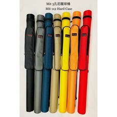 【國華撞球】七彩3孔尼龍撞球桿筒 2小1大雙前節 撞球用品, 灰, 1個