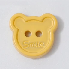 20pcs 곰 의류에 대 한 다채로운 플라스틱 단추 장식 바느질 액세서리 귀여운 DIY 공예 용품, 15mm(20pcs), yellow