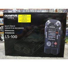 OLYMPUS LS-100 高性能指向性立體錄音筆 德明公司貨保固18個月