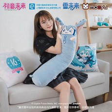 Mocyu 初音未來 雪未來系列 抱抱枕, 雪未來抱抱枕