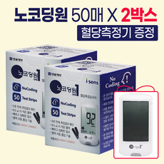 아이센스 노코딩원 혈당측정검사지, 1세트, 100매