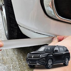 G4렉스턴 붙이는 원터치 카페인트 기스제거, SAF 파인실버, 1개