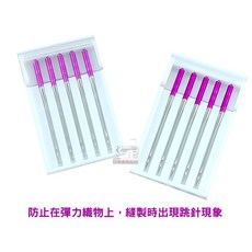 JANOME 原廠 紫針 HA車針 14號 家用車針 - 不易跳針 適合縫製被子、下擺 - 任何廠牌縫紉機皆可用, 1個