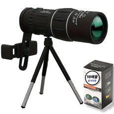 고트 원거리 오페라 콘서트뷰 16배율 망원경, 52mm