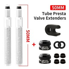 MUQZI 프레스타 밸브 익스텐션 키트 자전거 튜브리스 익스텐더 50mm 60mm 80mm 2, [16] Removable 50mmSilver, 4.Removable 50mmSilver