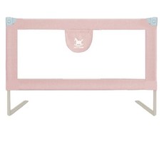 KIDS PARK兒童床護欄, 粉色190cm