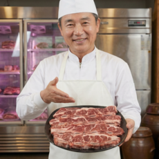 [지방손질] GF등급 호주산 LA갈비 엘에이갈비 본갈비 소갈비 소고기 생la갈비 구이용 찜용, 3kg, 1개