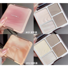 주디돌 하이라이터 쉐딩 팔레트 NEW버전 judydoll, 1개, #01