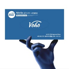 보호 식품용 니트릴 장갑 100p, 베리블루, 중(M), 1개