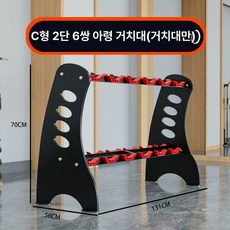 런지 머신 스플릿 스쿼트 하체 레그 스쾃 코어 근육 받침대, 더블 레이어 6쌍 모델 무게40KG