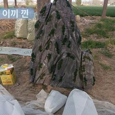 인조 바위 장식 대형 모형돌 모조 모형 인조돌 연못, 40cm 이끼 포함