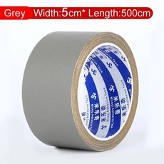 cade konty 접착 가죽 수리 테이프 응급 처치 패치 가죽 패치 cade konty, 회색 5cm x 500cm, Grey 5cm x 500cm, 1개