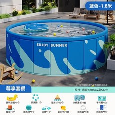 家庭泳池 兒童泳池 充氣泳池 折疊泳池 遊泳桶 充氣水池 洗澡池 遊泳池 兒童家用成人小孩玩水池家庭寶寶折疊加厚大型免充氣, 1個, 折疊浴桶-塗鴉55（寶寶款）,泳池+排水管