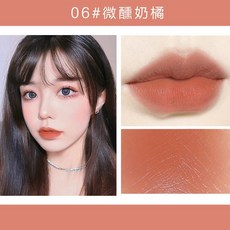 小細管輕吻盈潤口紅 3g/支, #06, 1個