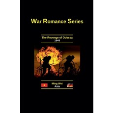 (英文圖書)The Revenge of Odessa 平裝版, Ming Wei, 英文