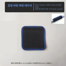 미끄럼방지 핸드패드 머스코 24FQ25G 풀업바 푸쉬업바 패드, 미끄럼 방지 탈착형 손목 패드x1개 C, 기본 모델명/품번