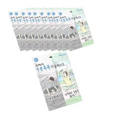 수분촉촉 마스크 사무실용 새부리 입체형 10매, 1개