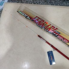 DK 漁鄉 法拉利 前打竿, 360-450