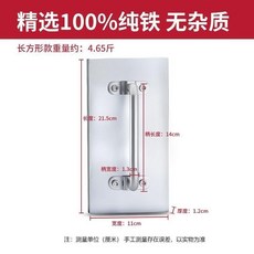 新款高端服裝壓布鐵加寬鐵板設計不鏽鋼手柄裁縫用壓布器縫紉配件熱賣中, 1個, 長方形款壓布鐵純鐵鐵板鍍鉻防鏽,1個, N/A