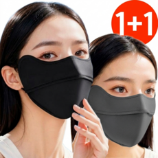 트레조르 1+1 자외선 차단 쿨 마스크 스포츠 골프 얼굴 햇빛 가리개, 블랙+다크그레이, 1세트